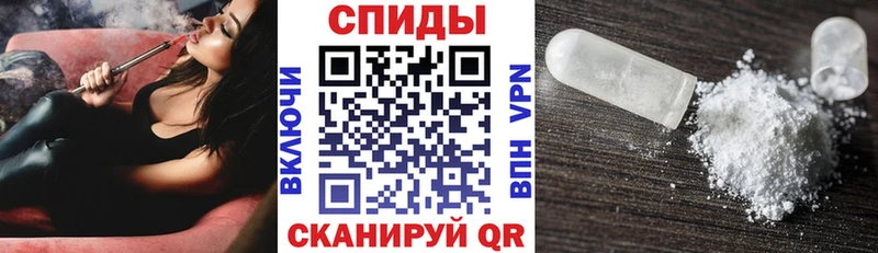 где купить наркоту  Шатура  АМФ 97% 