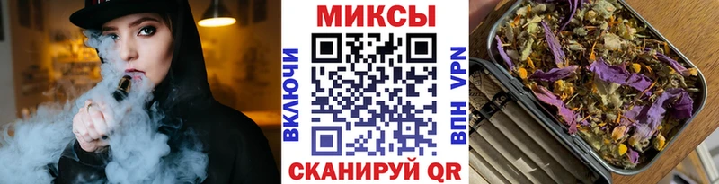 купить закладку  Шатура  hydra как войти  БУТИРАТ BDO 33% 