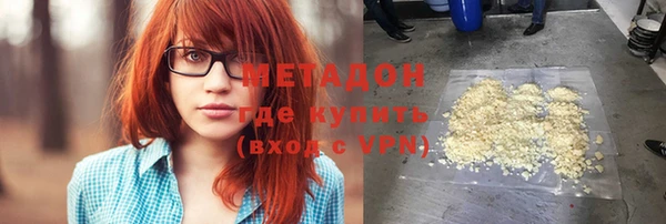 мескалин Алзамай