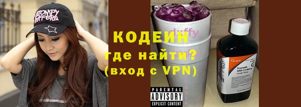 мескалин Алзамай
