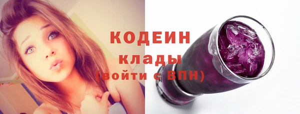 мескалин Алзамай