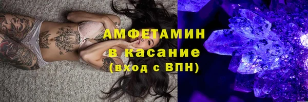 мескалин Алзамай