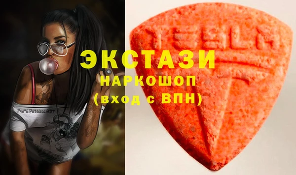 a pvp Нея