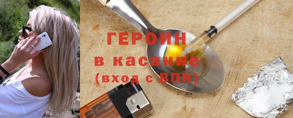 a pvp Нея
