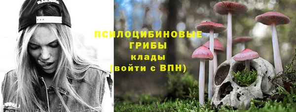 мескалин Алзамай