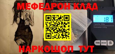 сатива Пенза