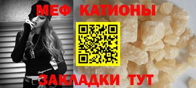сатива Пенза