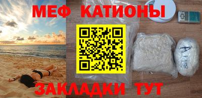 твердый Партизанск