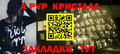 MESCALINE Первоуральск