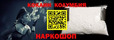 твердый Партизанск