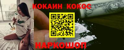 твердый Партизанск