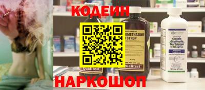 твердый Партизанск