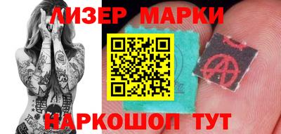 сатива Пенза