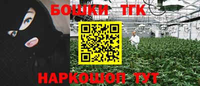 MESCALINE Первоуральск