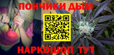 MESCALINE Первоуральск