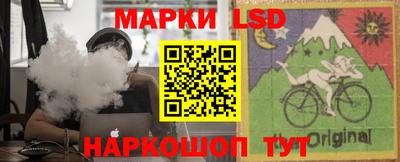 твердый Партизанск