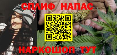 твердый Партизанск