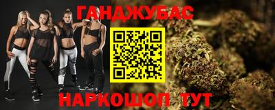 твердый Партизанск