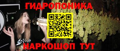 MESCALINE Первоуральск