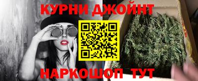 MESCALINE Первоуральск
