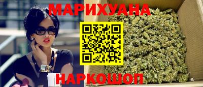 MESCALINE Первоуральск