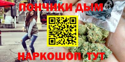 MESCALINE Первоуральск