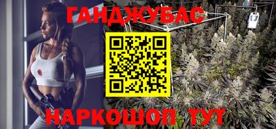 сатива Пенза