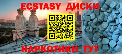 сатива Пенза
