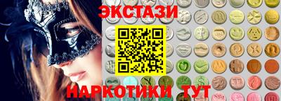 сатива Пенза