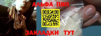 MESCALINE Первоуральск