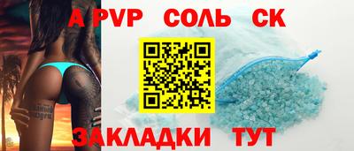MESCALINE Первоуральск