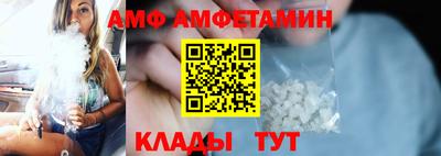 MESCALINE Первоуральск