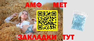 MESCALINE Первоуральск