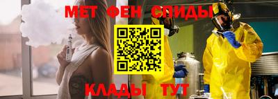 сатива Пенза