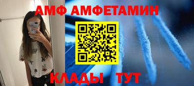 MESCALINE Первоуральск