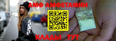 твердый Партизанск