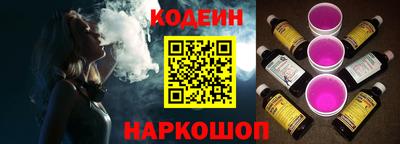 сатива Пенза