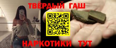сатива Пенза