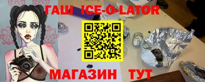 твердый Партизанск