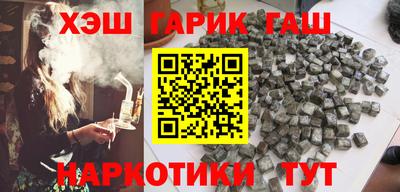 твердый Партизанск