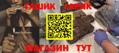 сатива Пенза