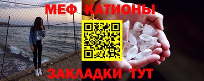 сатива Пенза