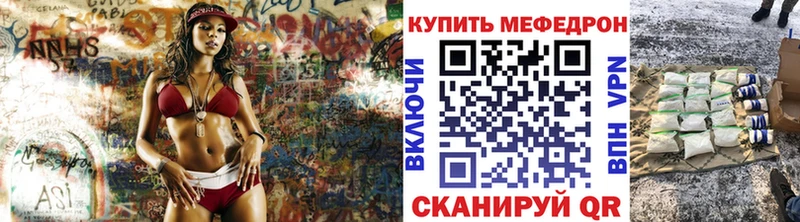 где купить наркоту  Шатура  Меф мука 