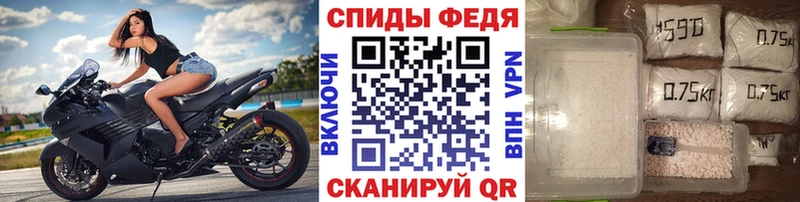 МЕТАМФЕТАМИН кристалл  где продают наркотики  Шатура 