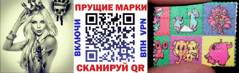 KRAKEN вход Шатура Марки NBOMe 1,5мг
