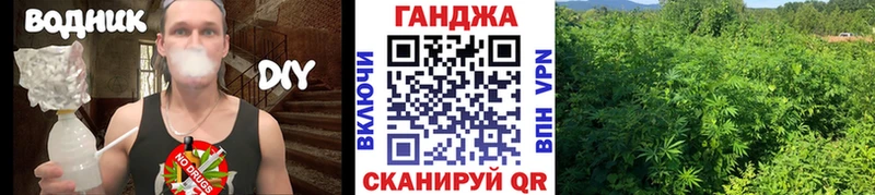 Бошки Шишки ГИДРОПОН  площадка официальный сайт  Шатура 